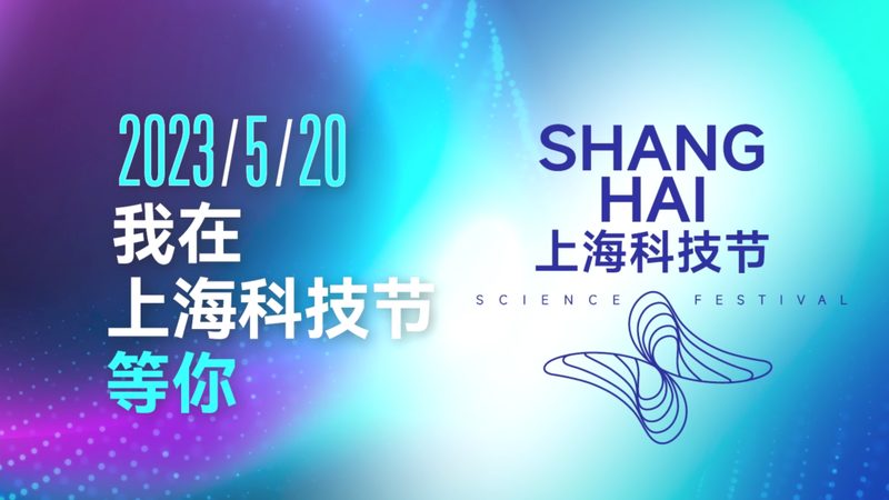 数据可视化软件哪个好用