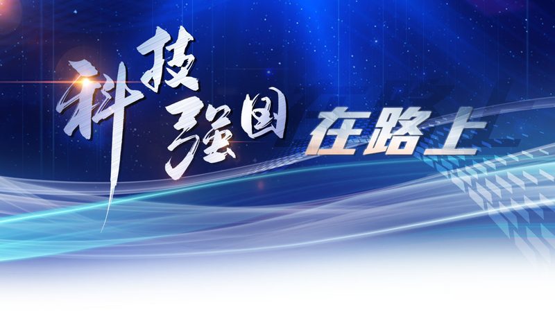 微服务架构下的故障演练：如何构建可靠的平台**
