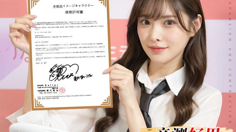 高新技术企业认定代理机构实力揭秘：如何选择靠谱伙伴