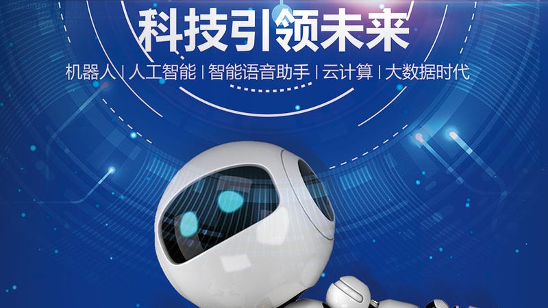政府单位数据安全访问控制：守护信息安全的关键策略